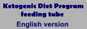 ketogenic diet program english version